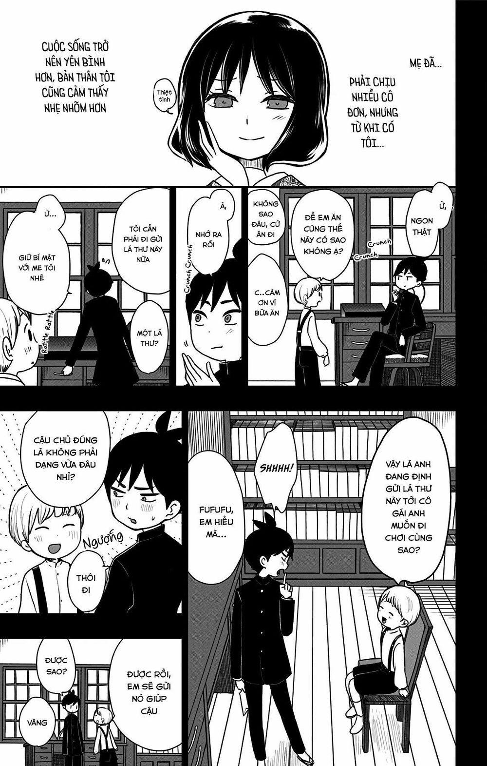 Showa Maiden Fairytale 12 trang 12