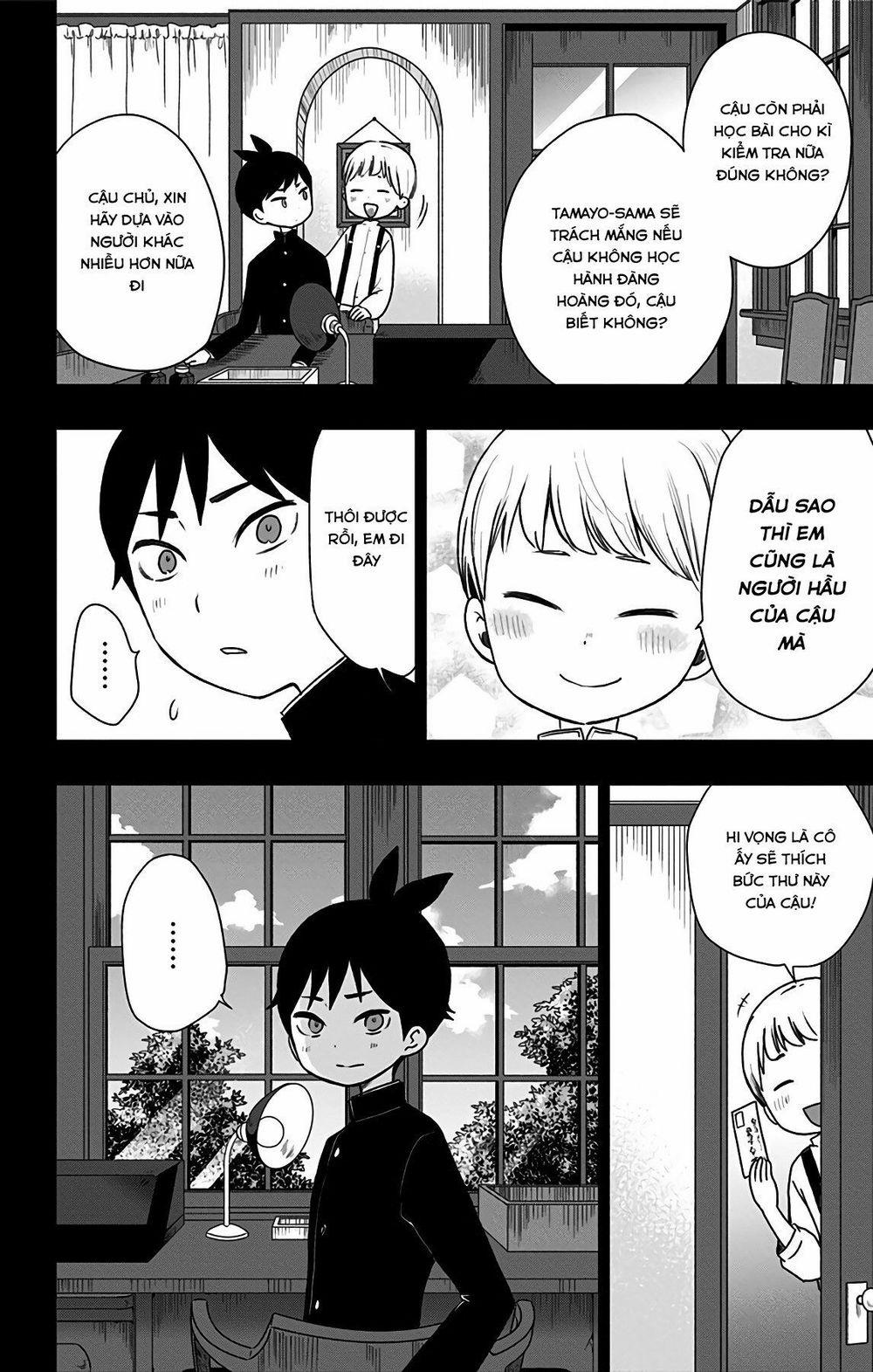 Showa Maiden Fairytale 12 trang 13