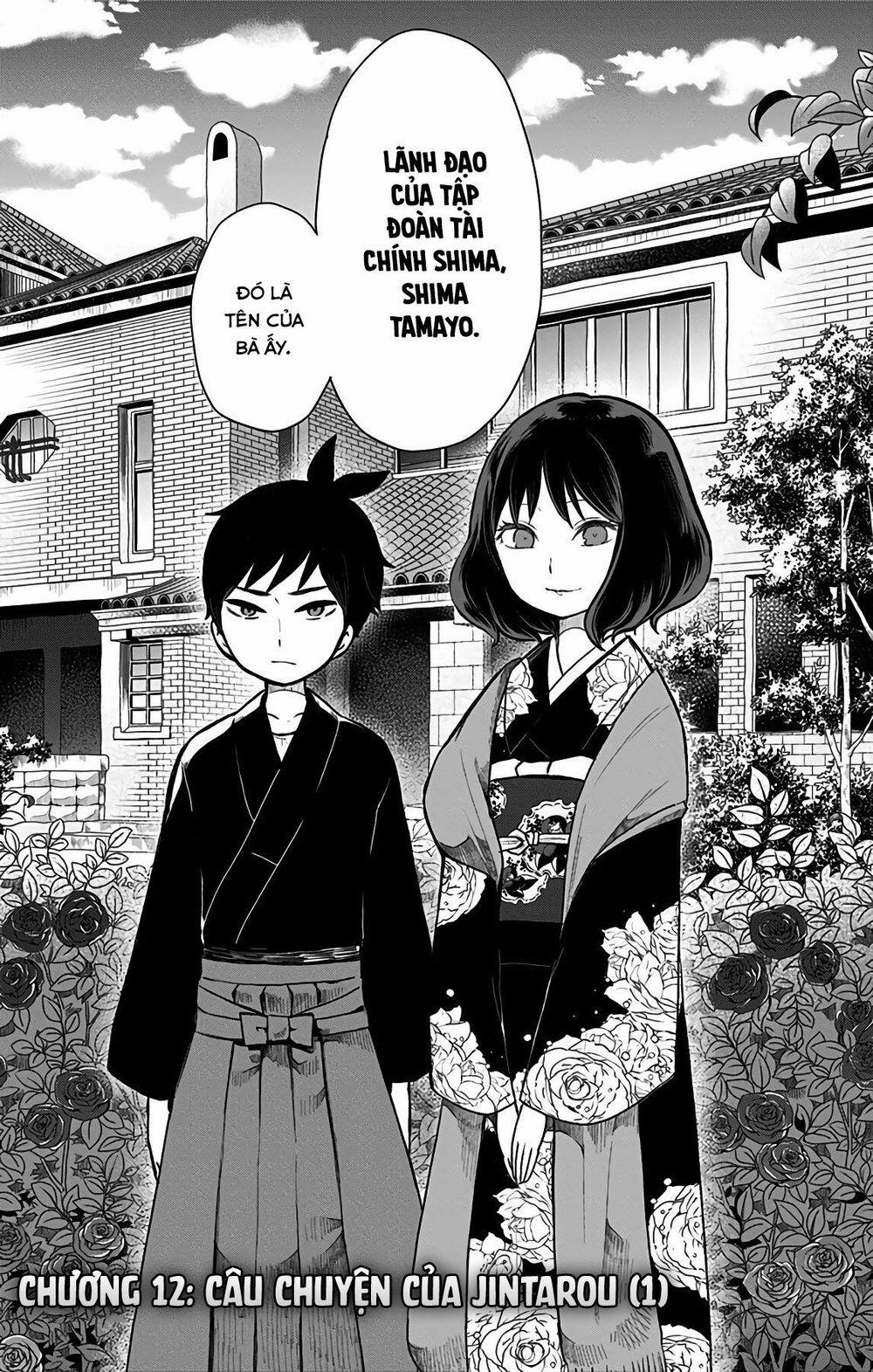 Showa Maiden Fairytale 12 trang 4