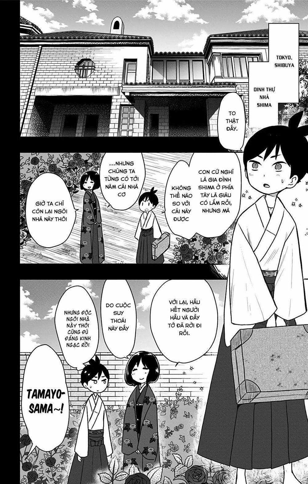 Showa Maiden Fairytale 12 trang 7