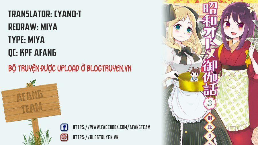 Showa Maiden Fairytale 13 trang 0