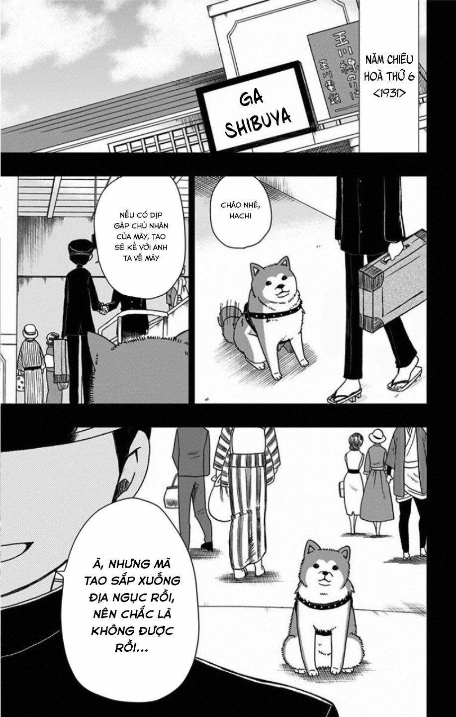 Showa Maiden Fairytale 13 trang 14