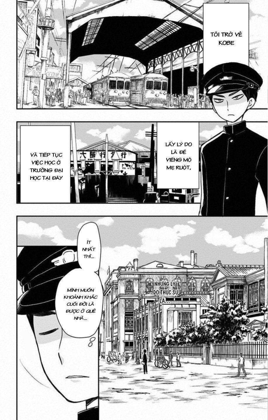 Showa Maiden Fairytale 13 trang 15