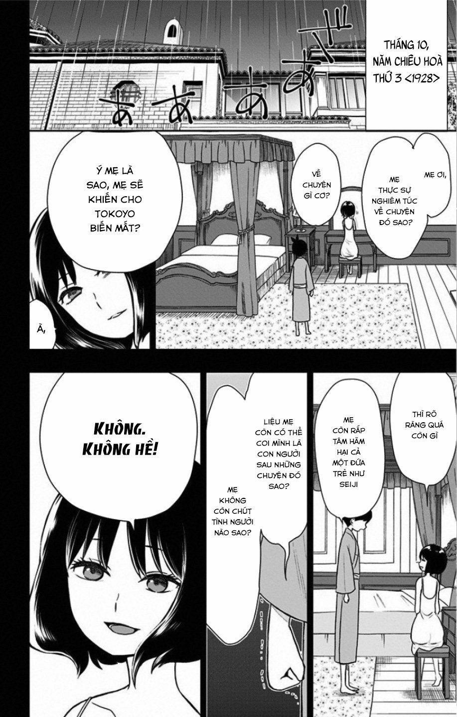 Showa Maiden Fairytale 13 trang 3