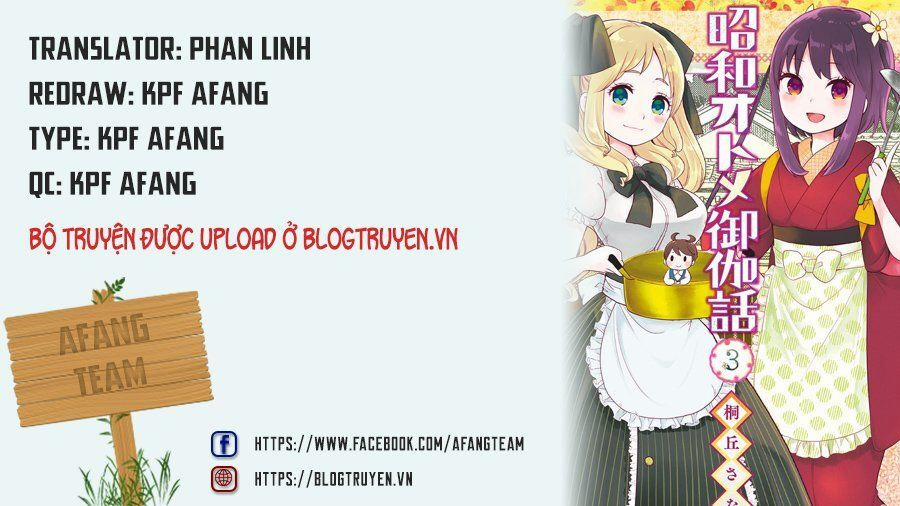 Showa Maiden Fairytale 14 trang 0