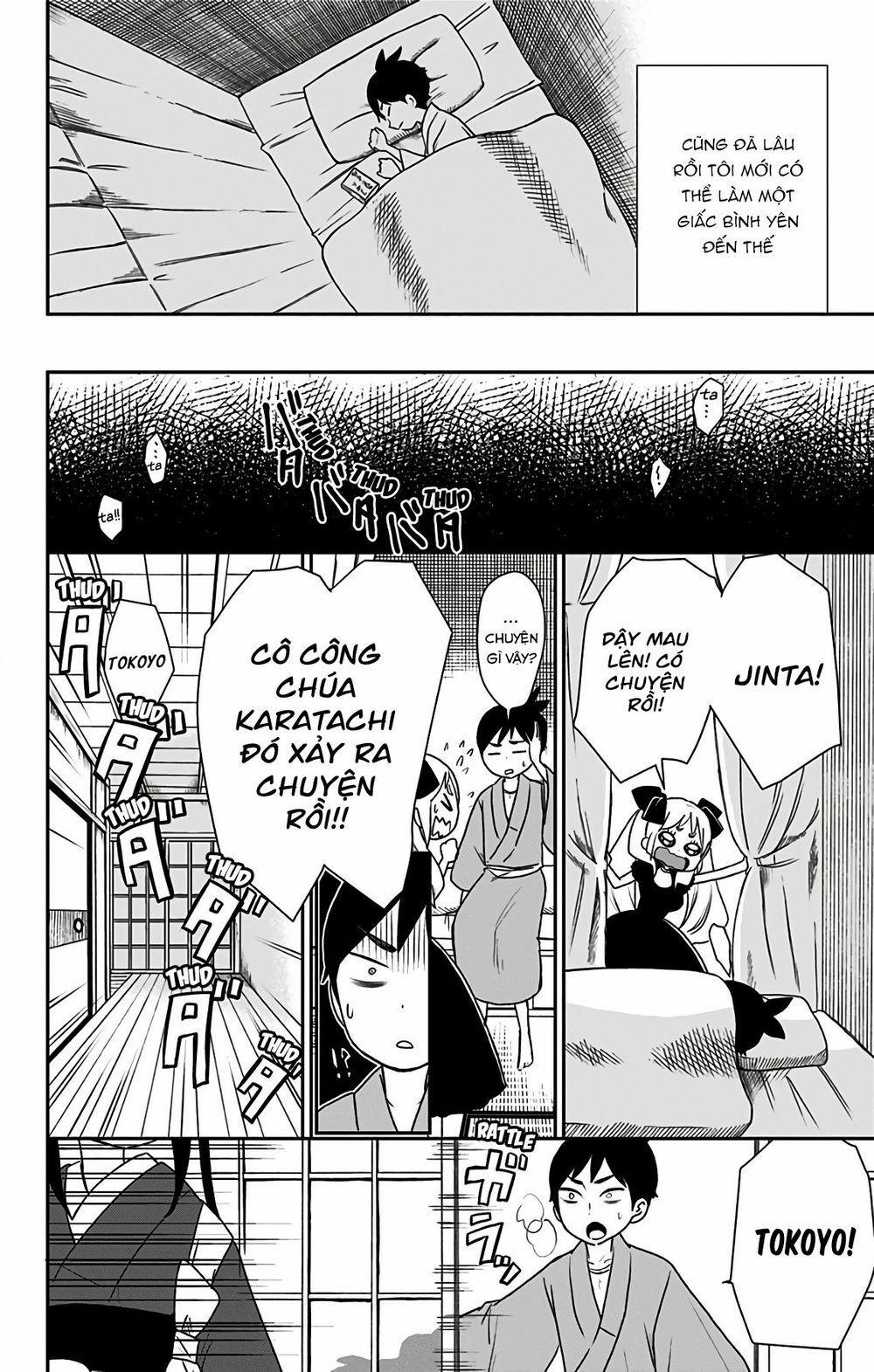 Showa Maiden Fairytale 14 trang 19