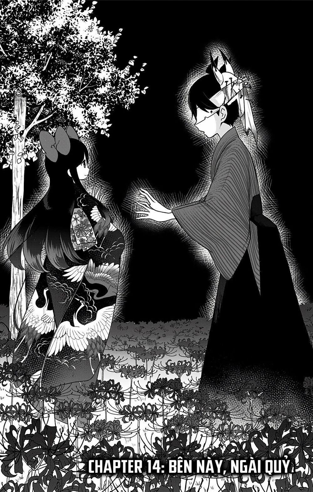 Showa Maiden Fairytale 14 trang 3