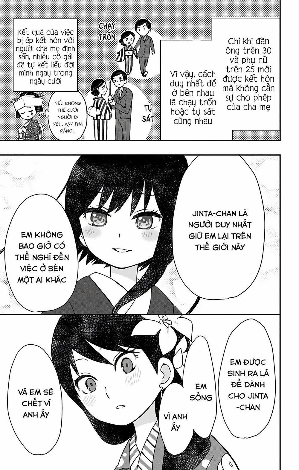 Showa Maiden Fairytale 15 trang 14