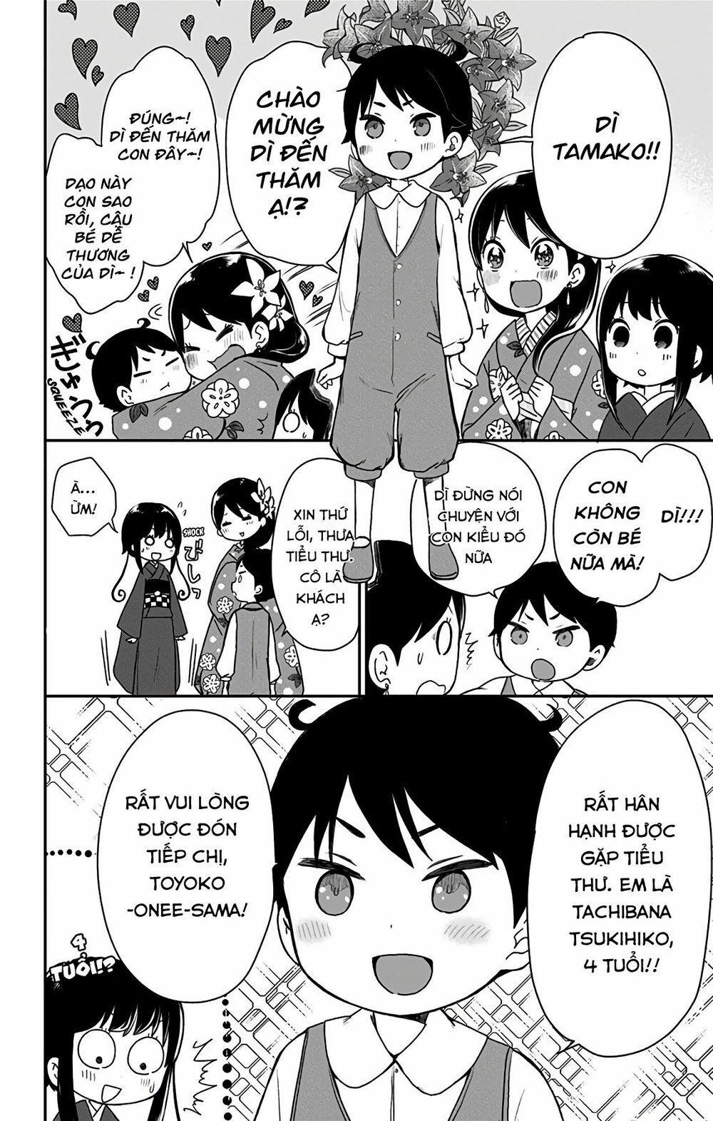 Showa Maiden Fairytale 15 trang 17