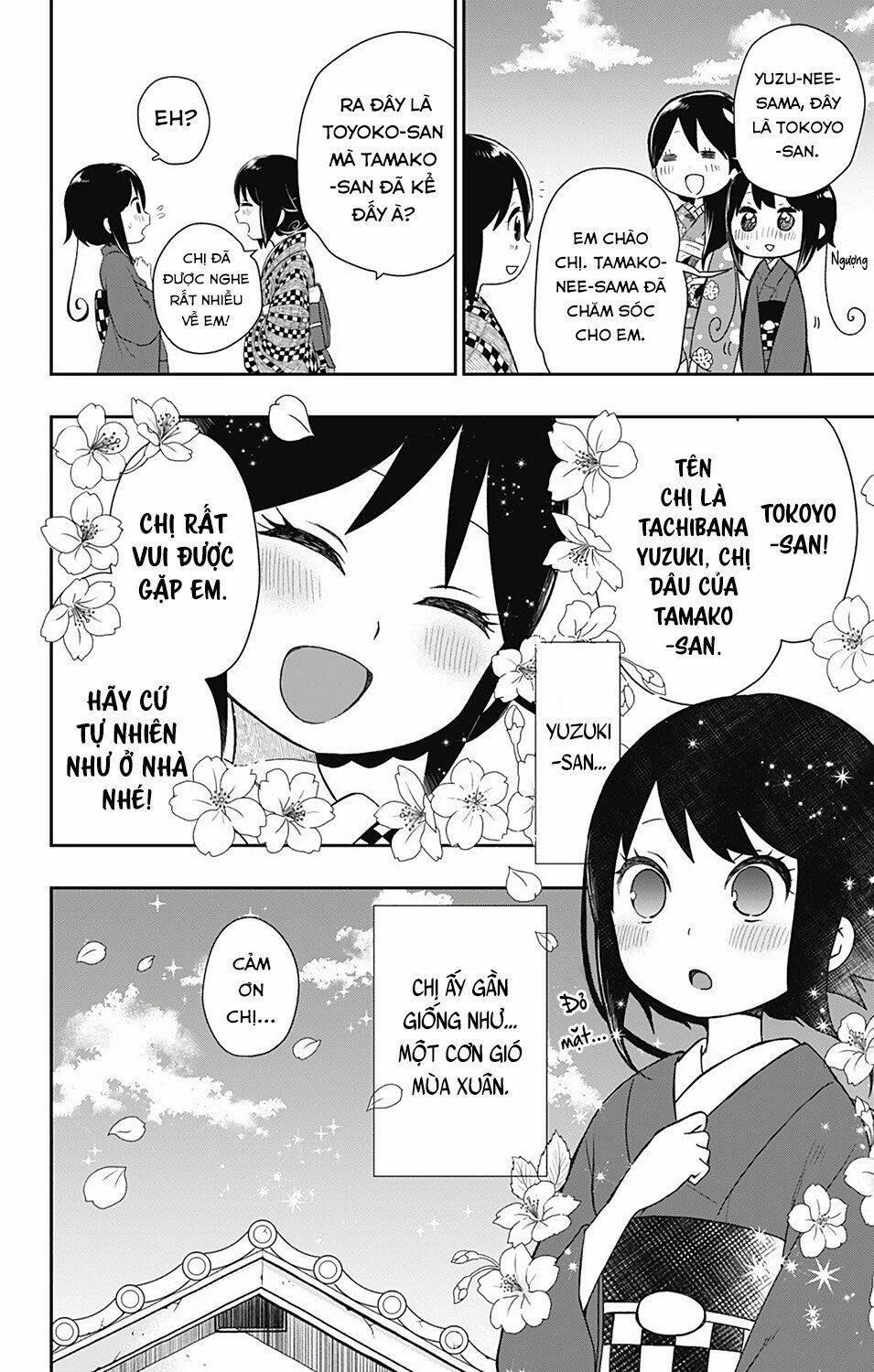 Showa Maiden Fairytale 16 trang 2