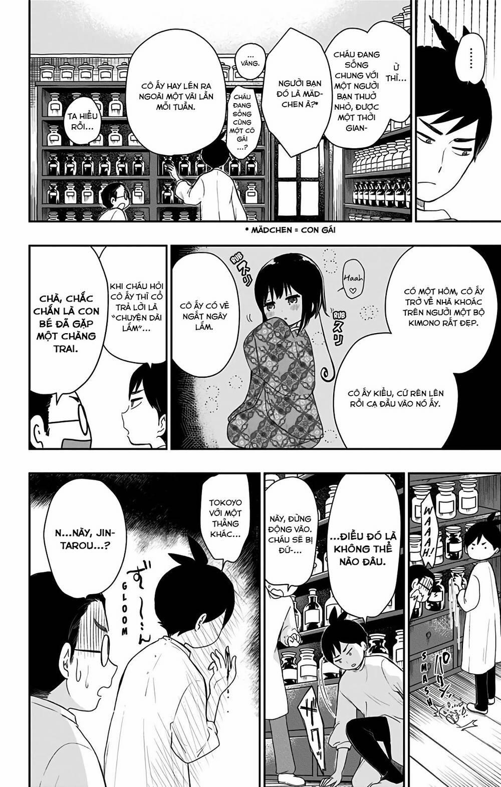 Showa Maiden Fairytale 17 trang 1