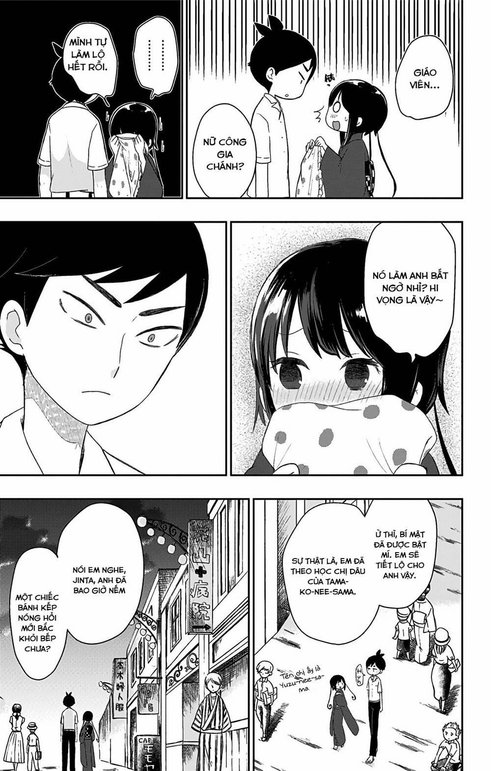 Showa Maiden Fairytale 17 trang 12