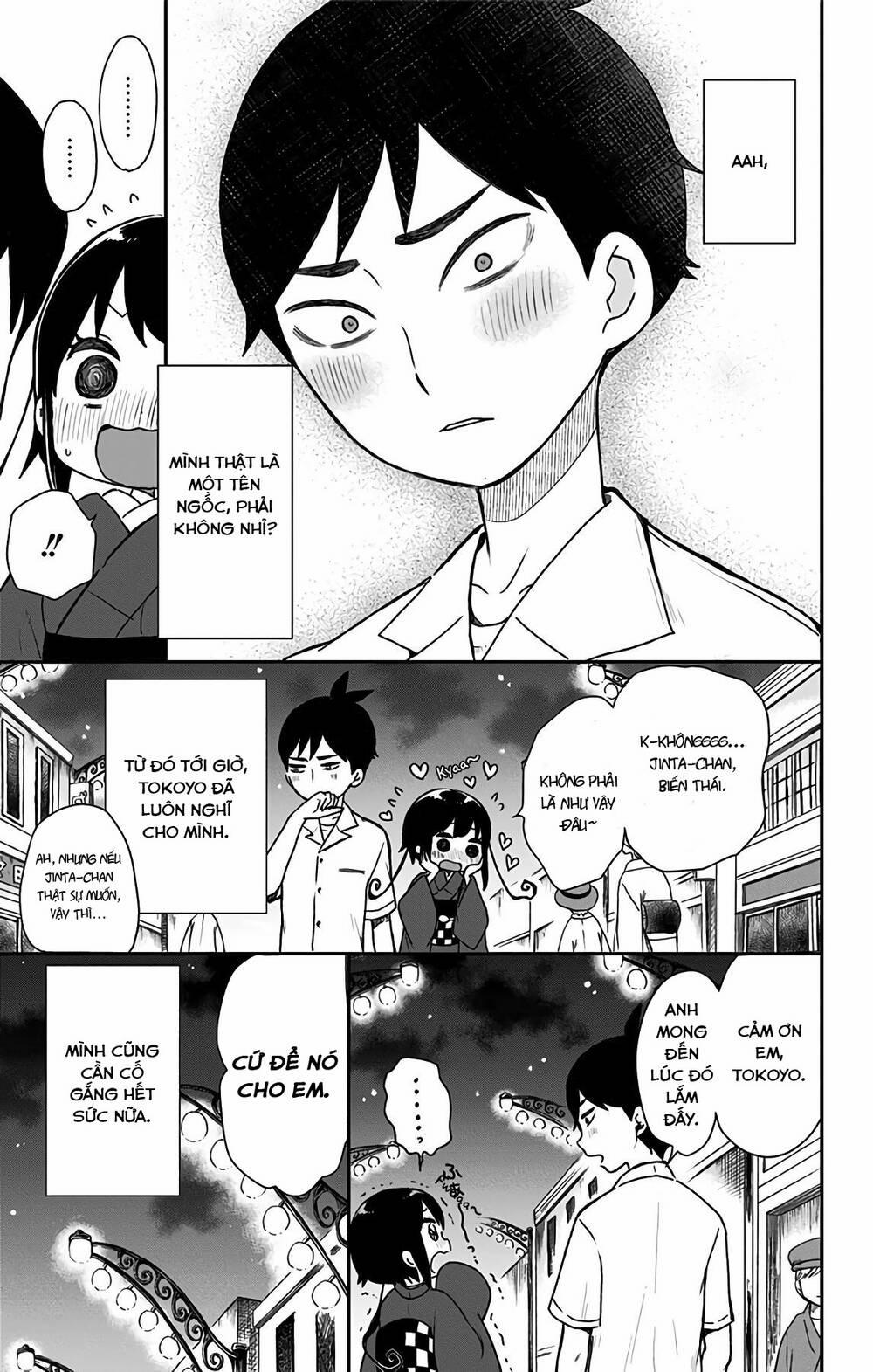 Showa Maiden Fairytale 17 trang 14