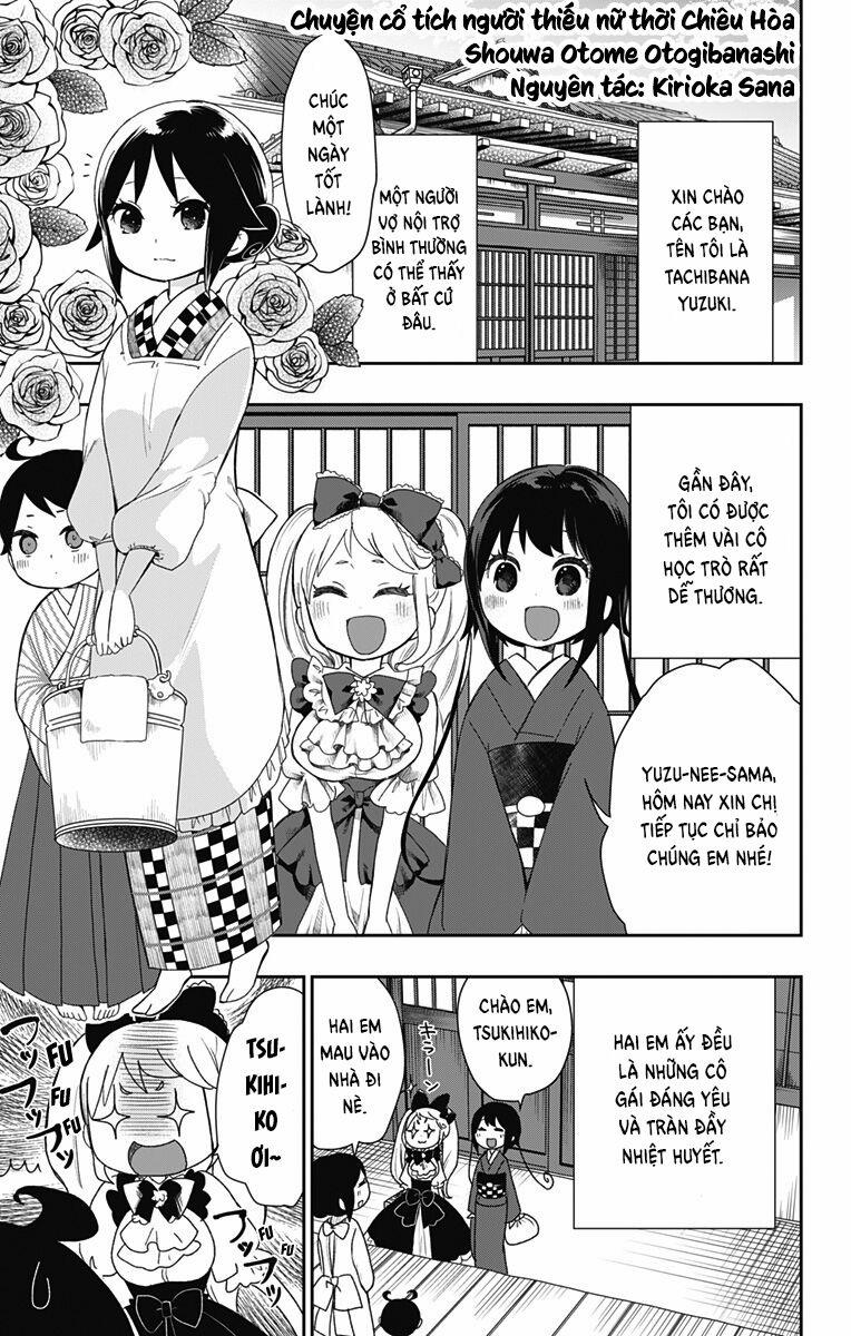 Showa Maiden Fairytale 18.5 trang 1