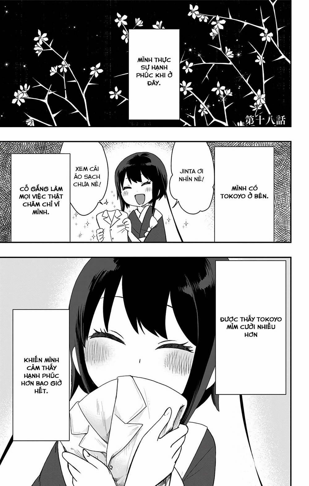 Showa Maiden Fairytale 18 trang 0