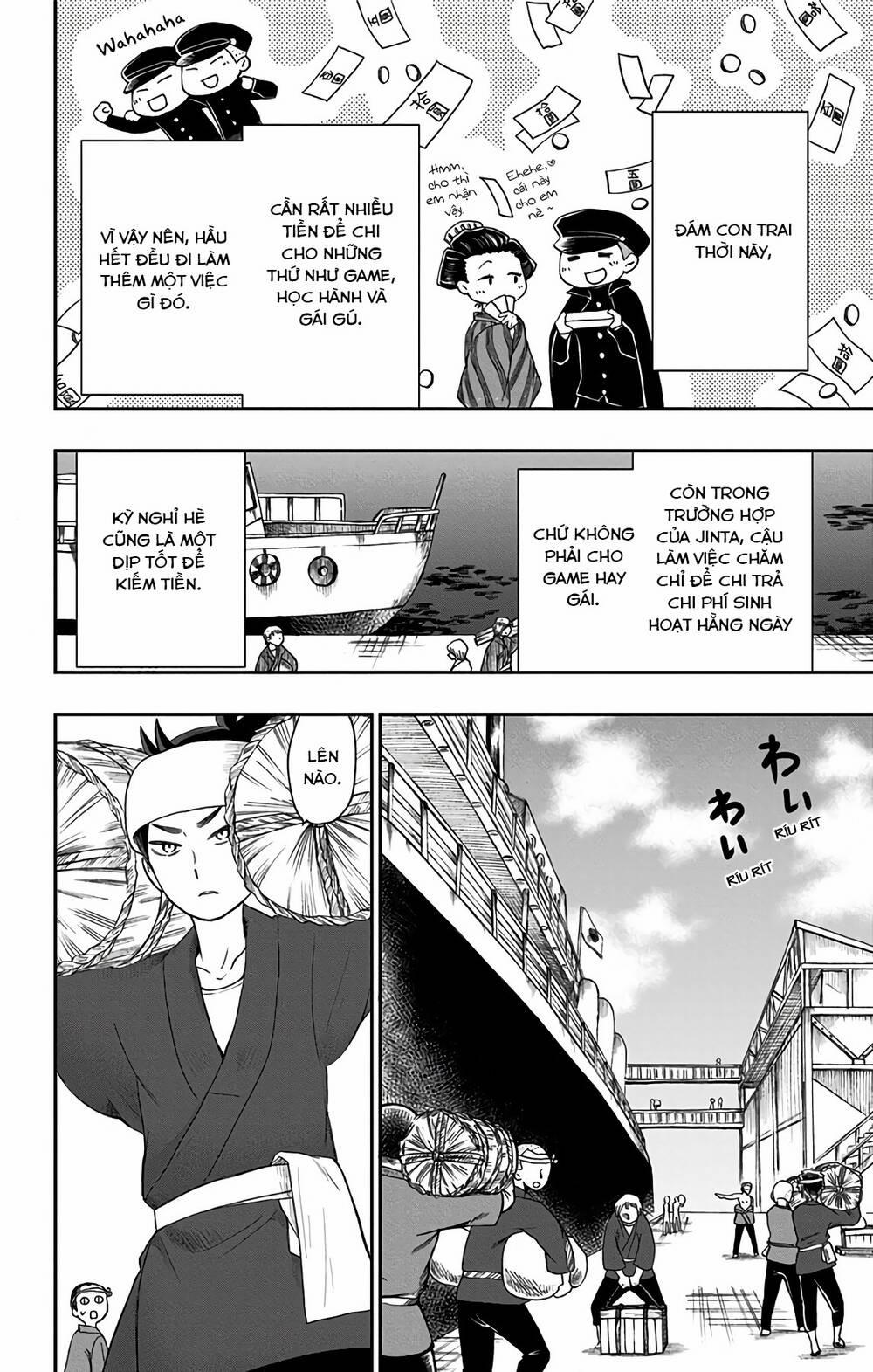 Showa Maiden Fairytale 18 trang 3