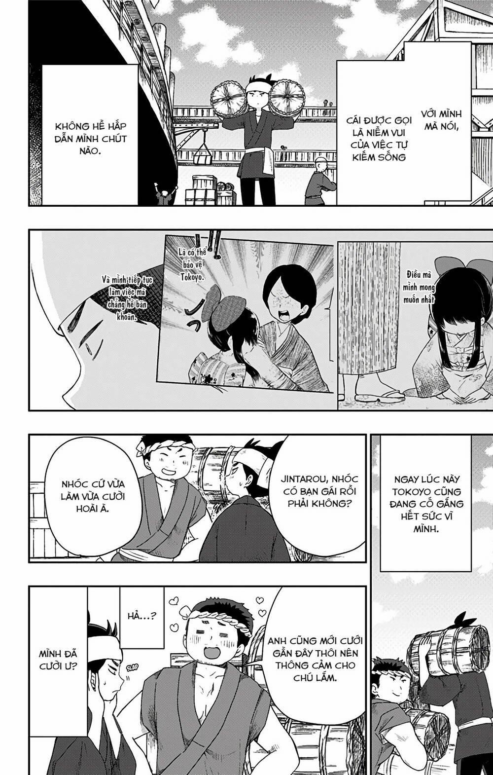 Showa Maiden Fairytale 18 trang 5