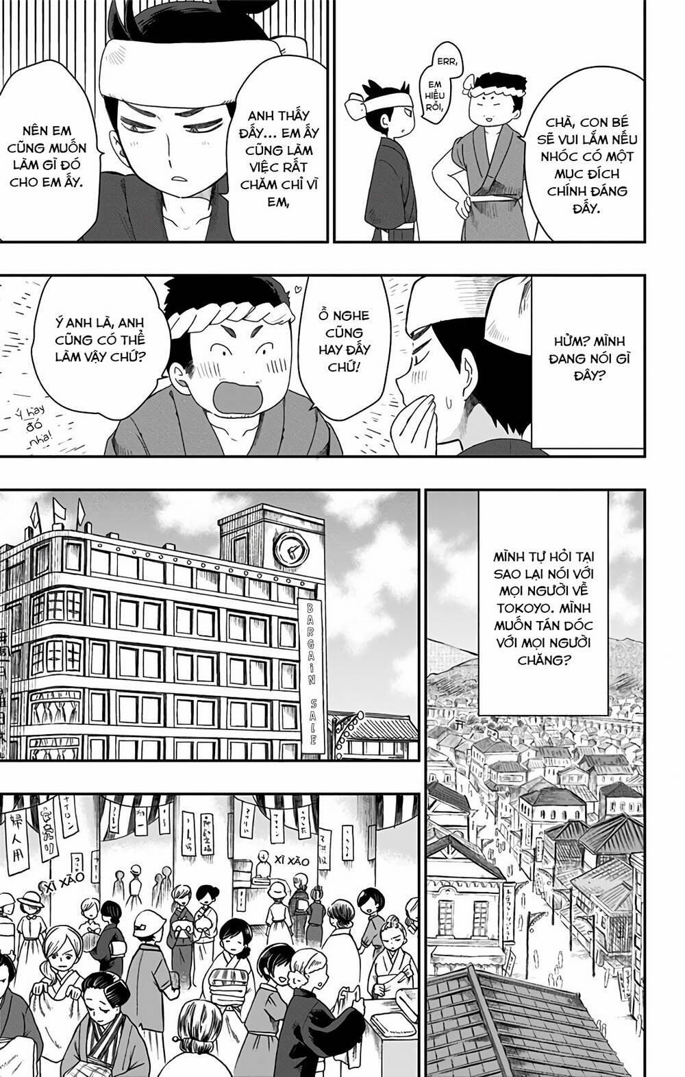 Showa Maiden Fairytale 18 trang 6