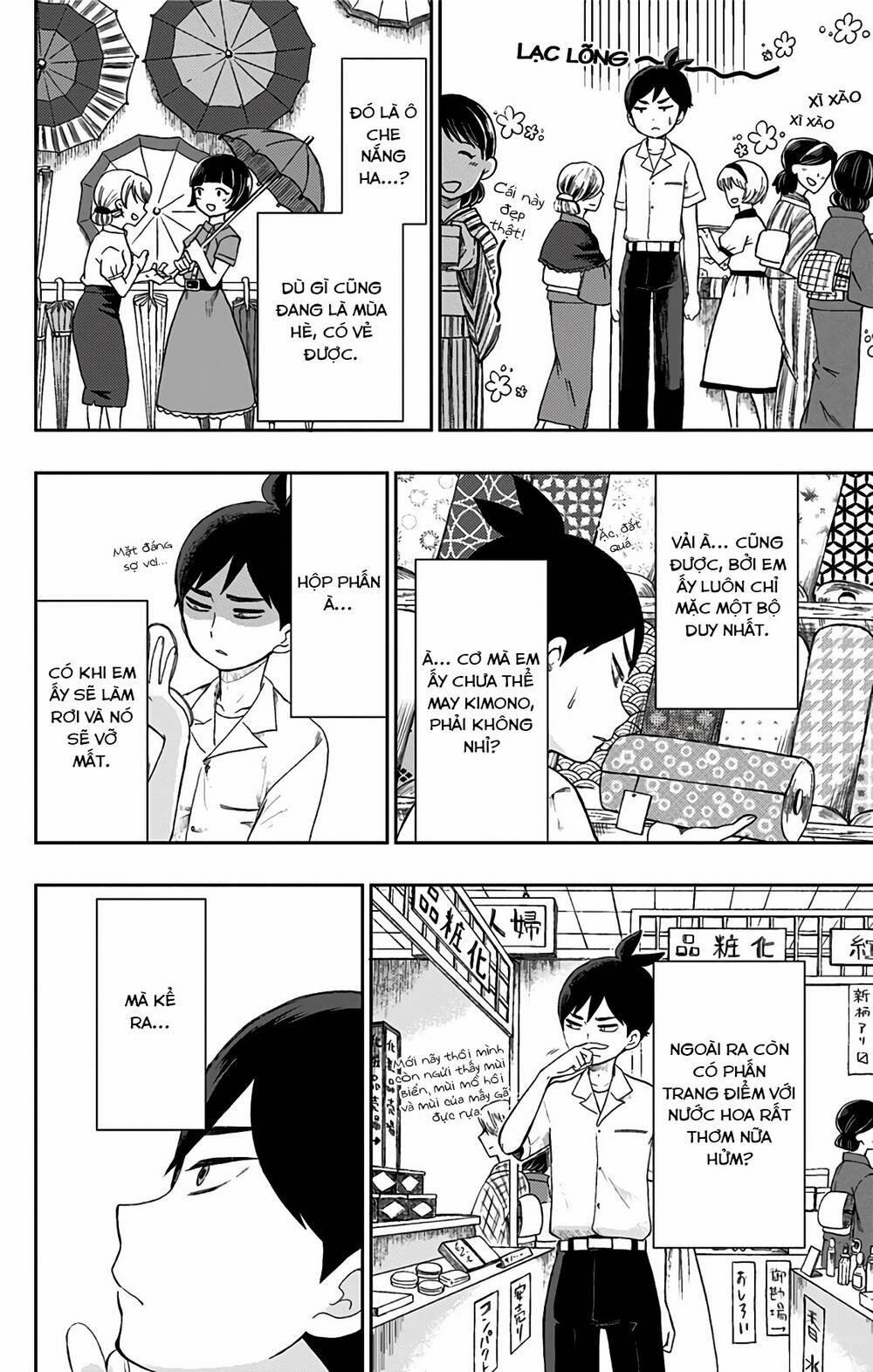 Showa Maiden Fairytale 18 trang 7