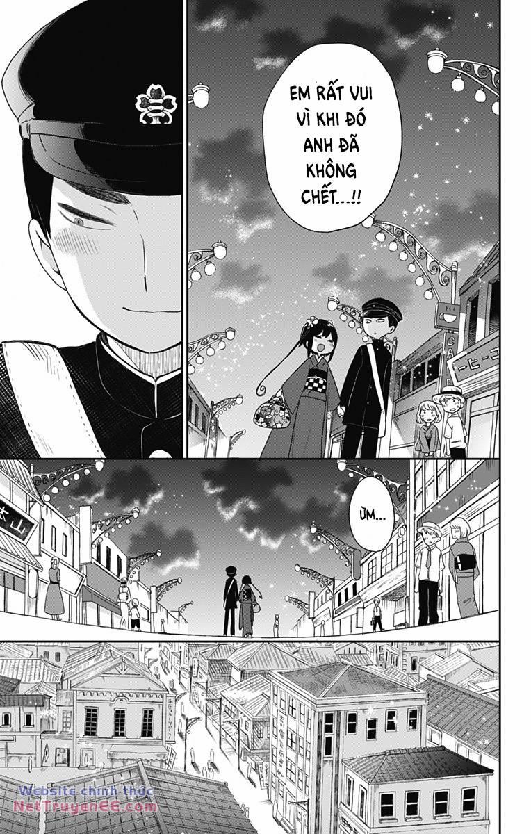 Showa Maiden Fairytale 19 trang 13