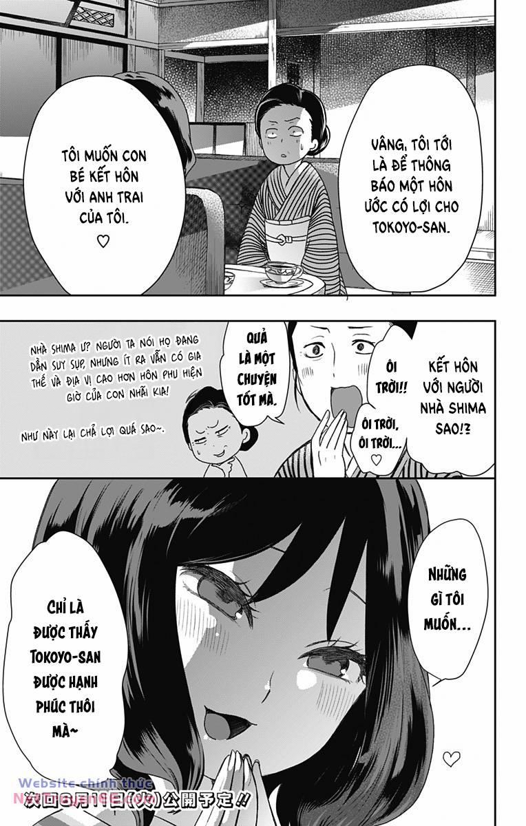 Showa Maiden Fairytale 19 trang 15