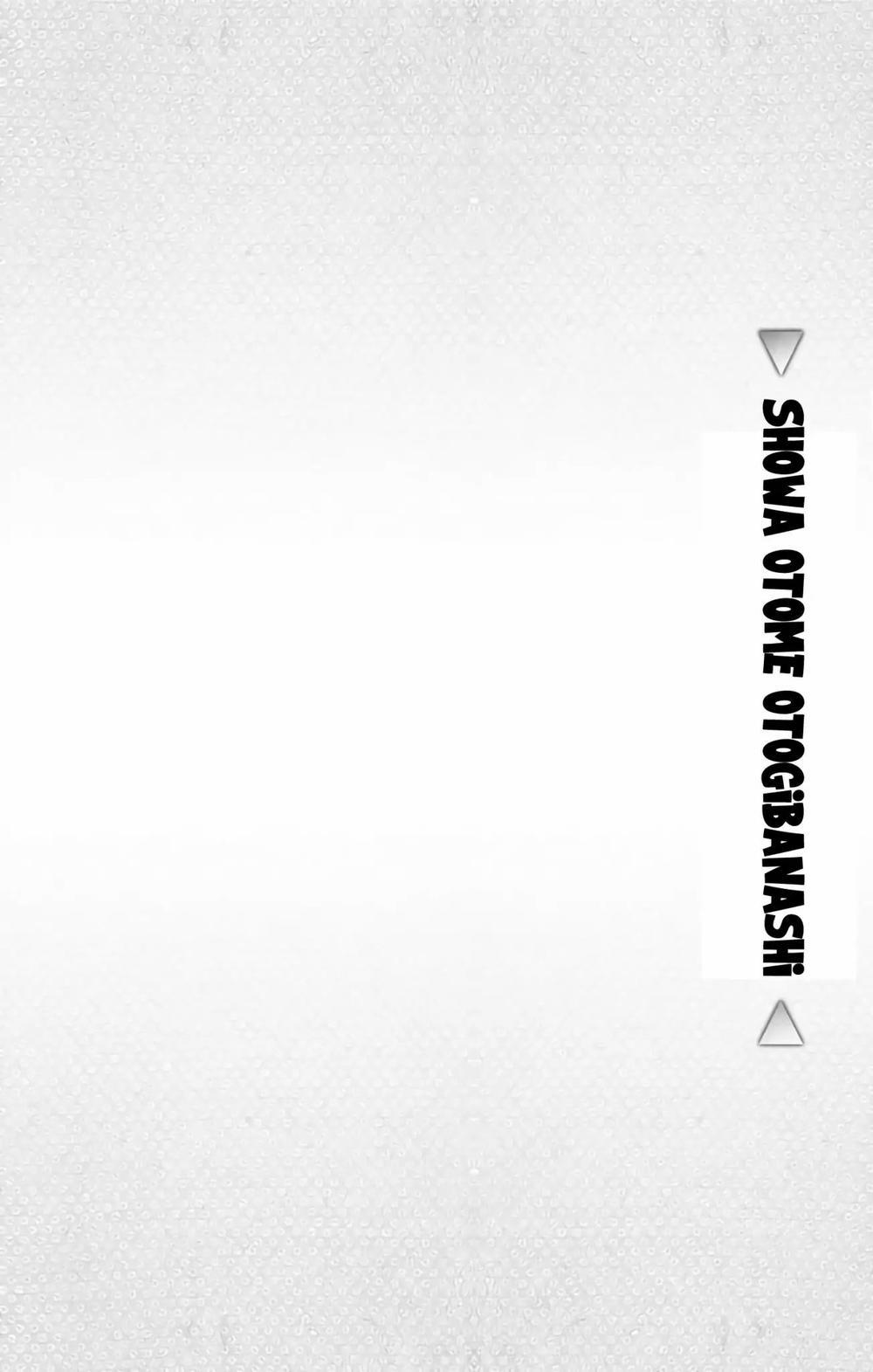 Showa Maiden Fairytale 4 trang 22