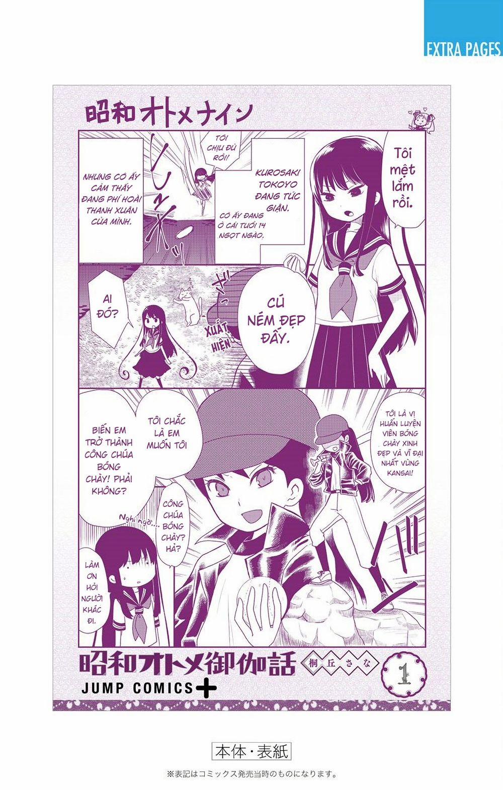 Showa Maiden Fairytale 7.5 trang 11