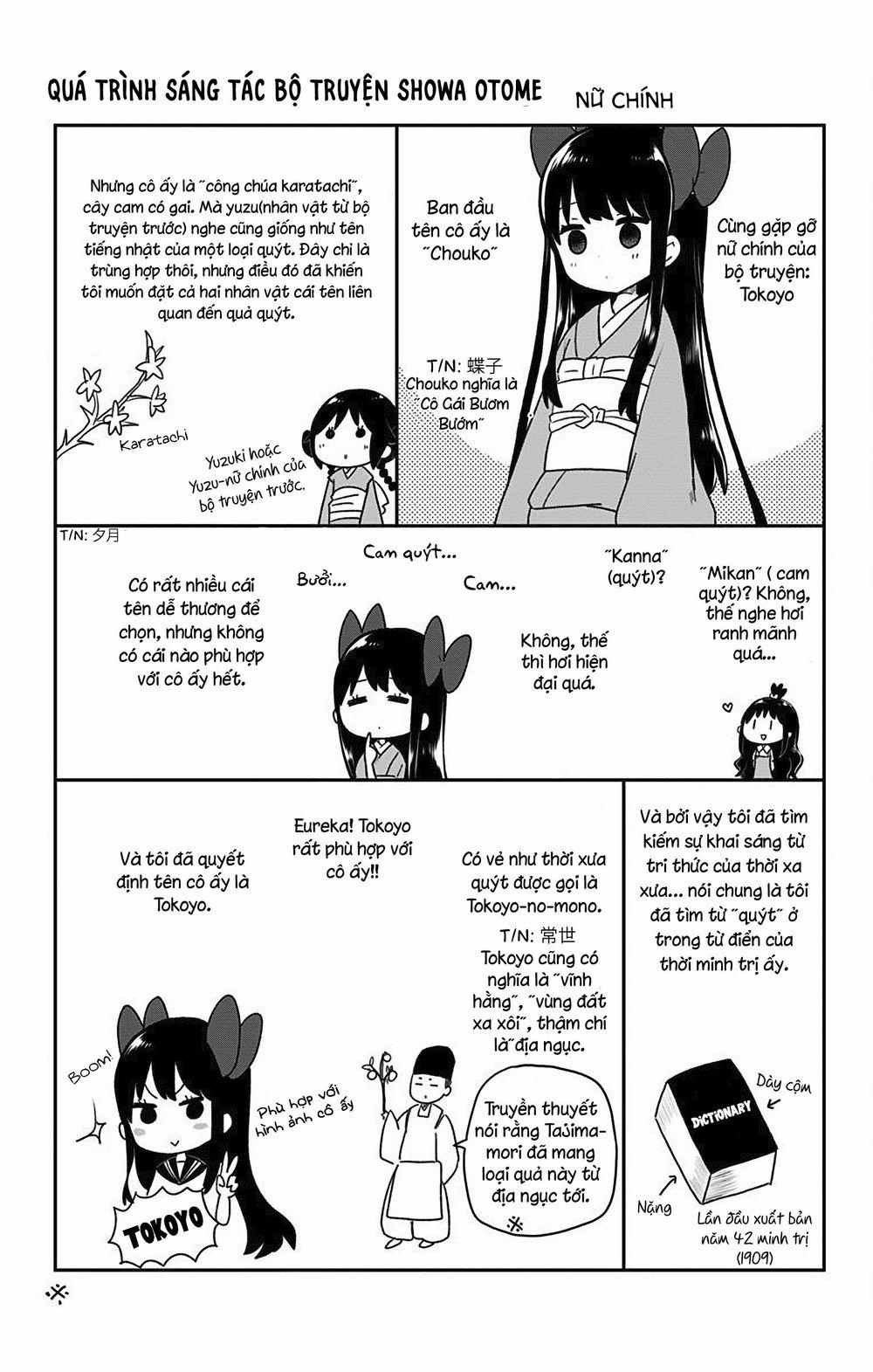 Showa Maiden Fairytale 7.5 trang 6