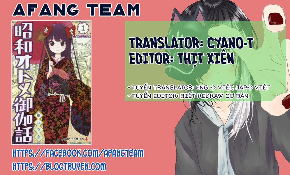 Showa Maiden Fairytale 7 trang 0