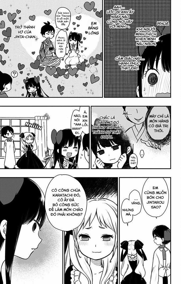 Showa Maiden Fairytale 7 trang 16