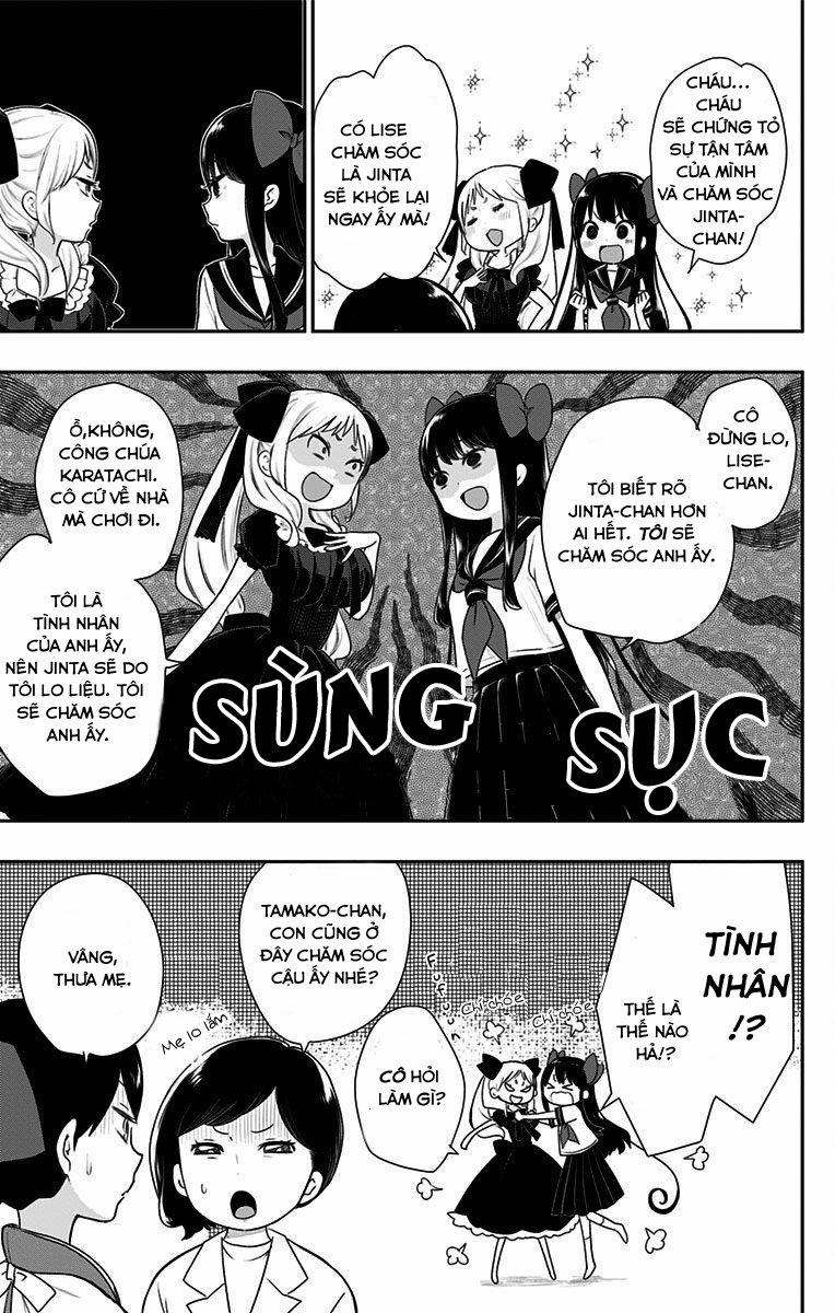 Showa Maiden Fairytale 7 trang 6