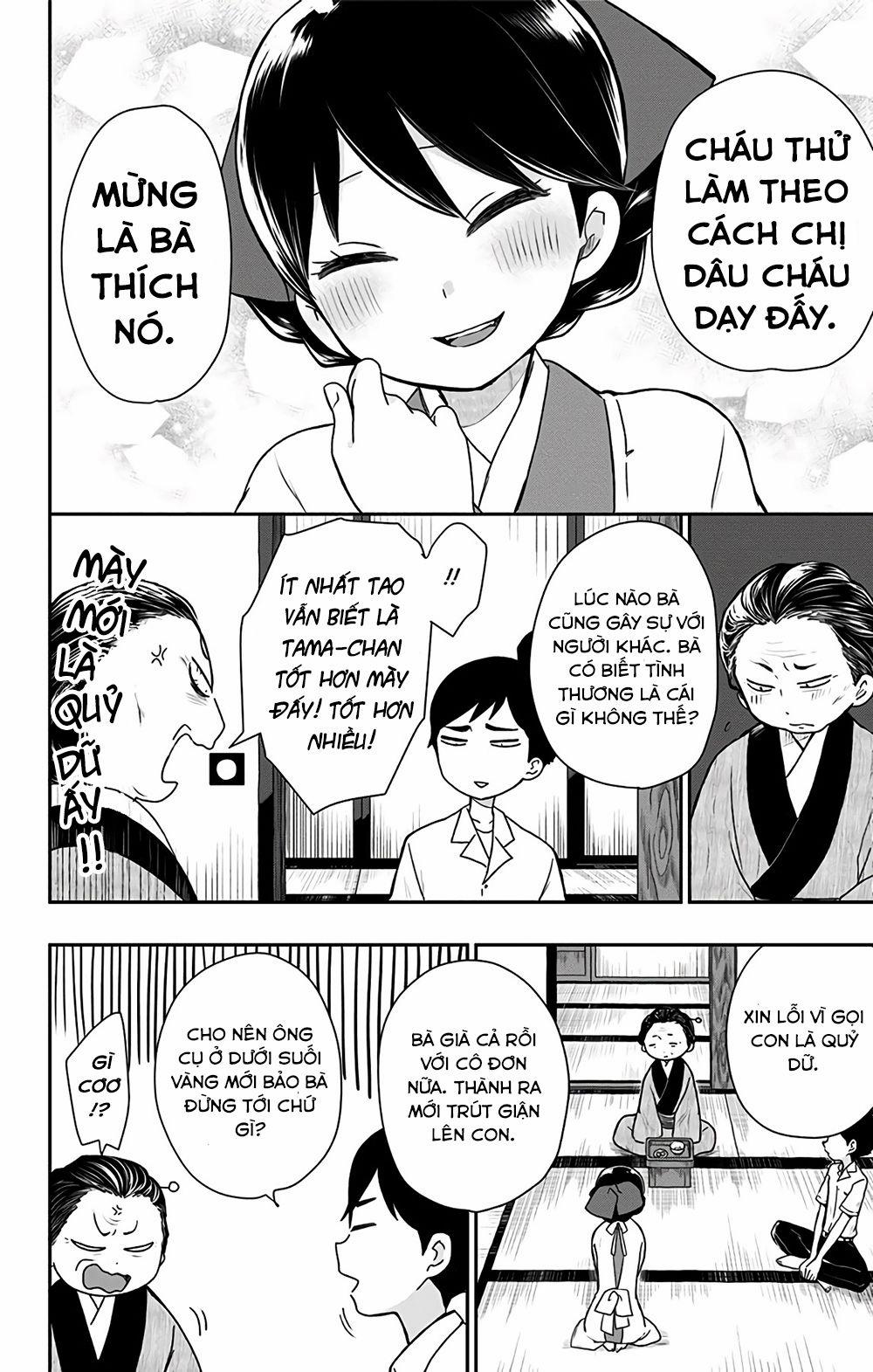 Showa Maiden Fairytale 8 trang 15