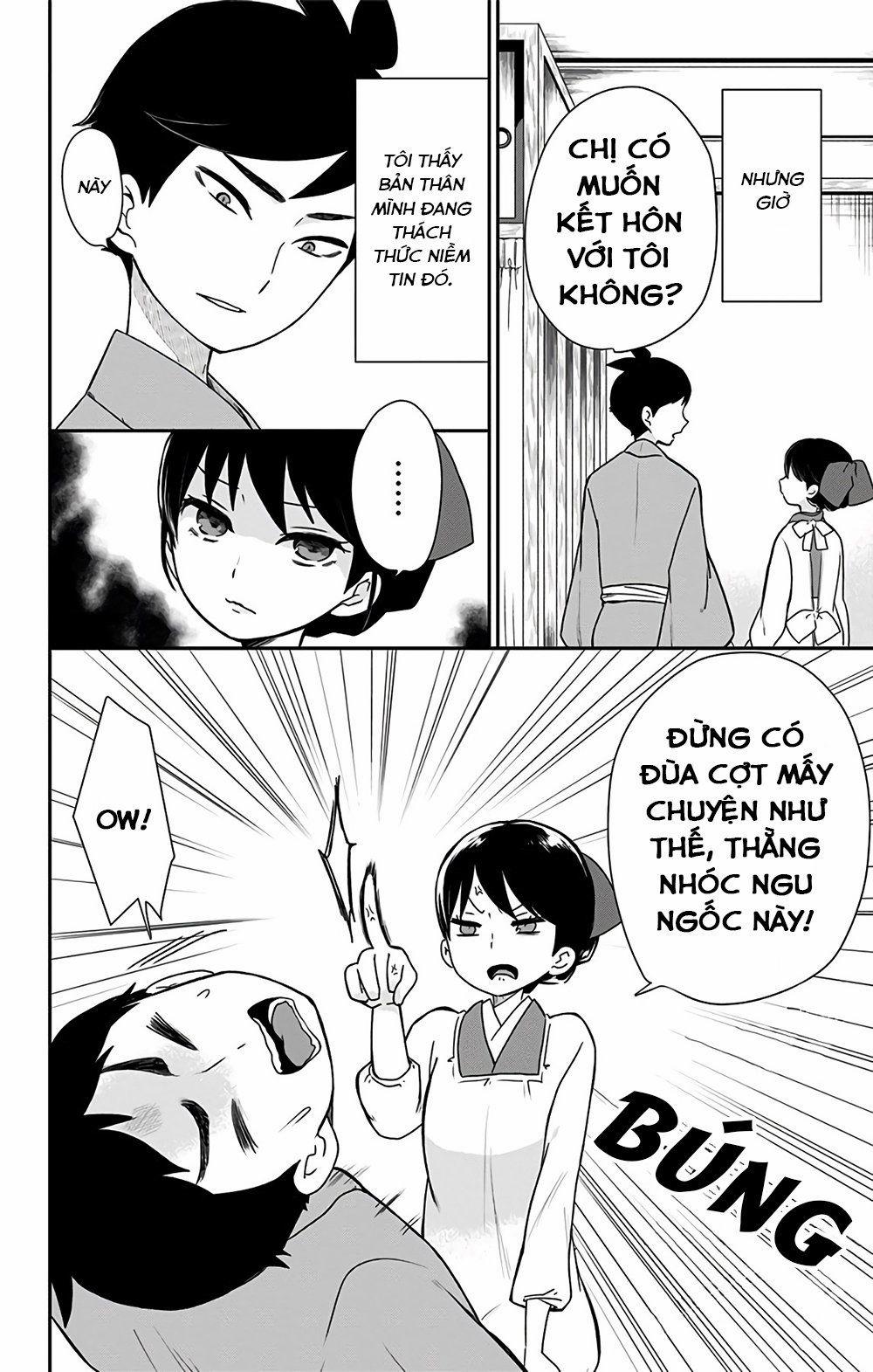 Showa Maiden Fairytale 8 trang 3