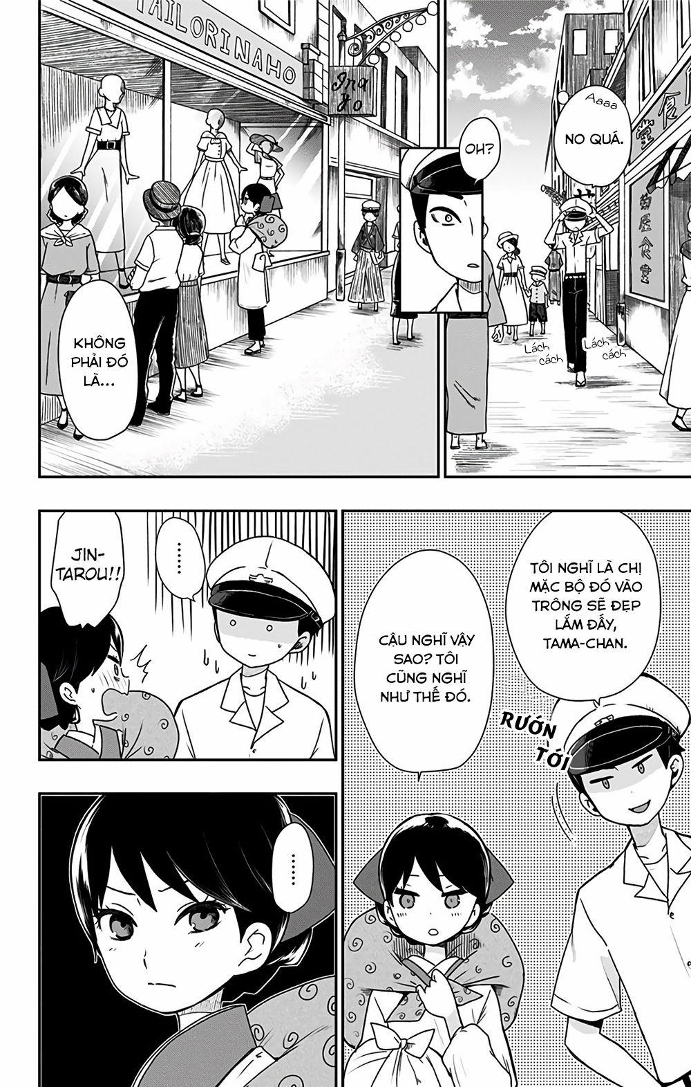 Showa Maiden Fairytale 8 trang 7