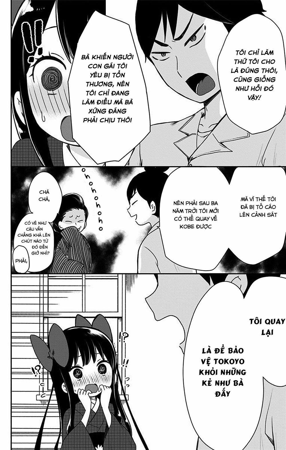 Showa Maiden Fairytale 9 trang 9