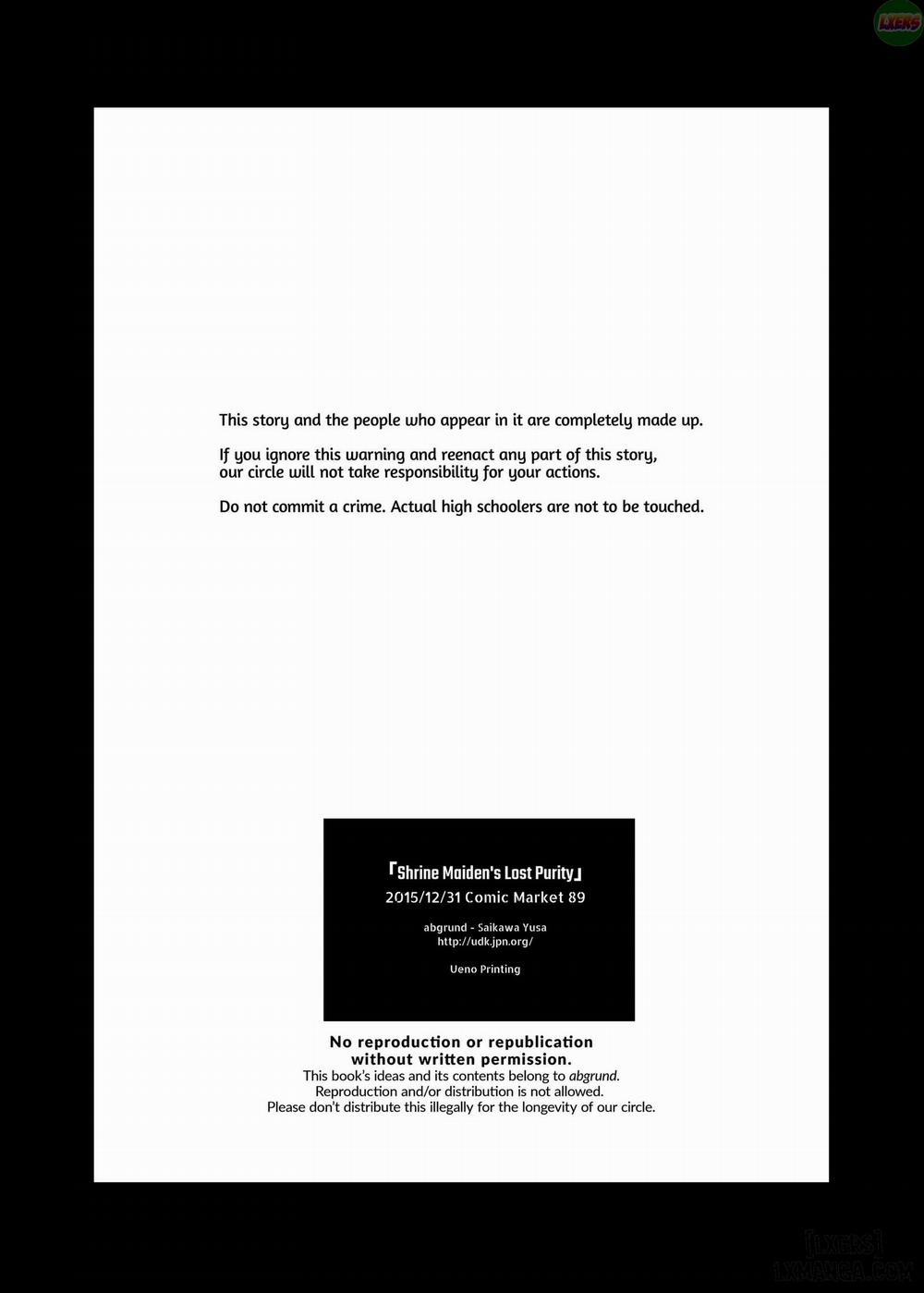 Shrine Maiden's Lost Purity Oneshot trang 29