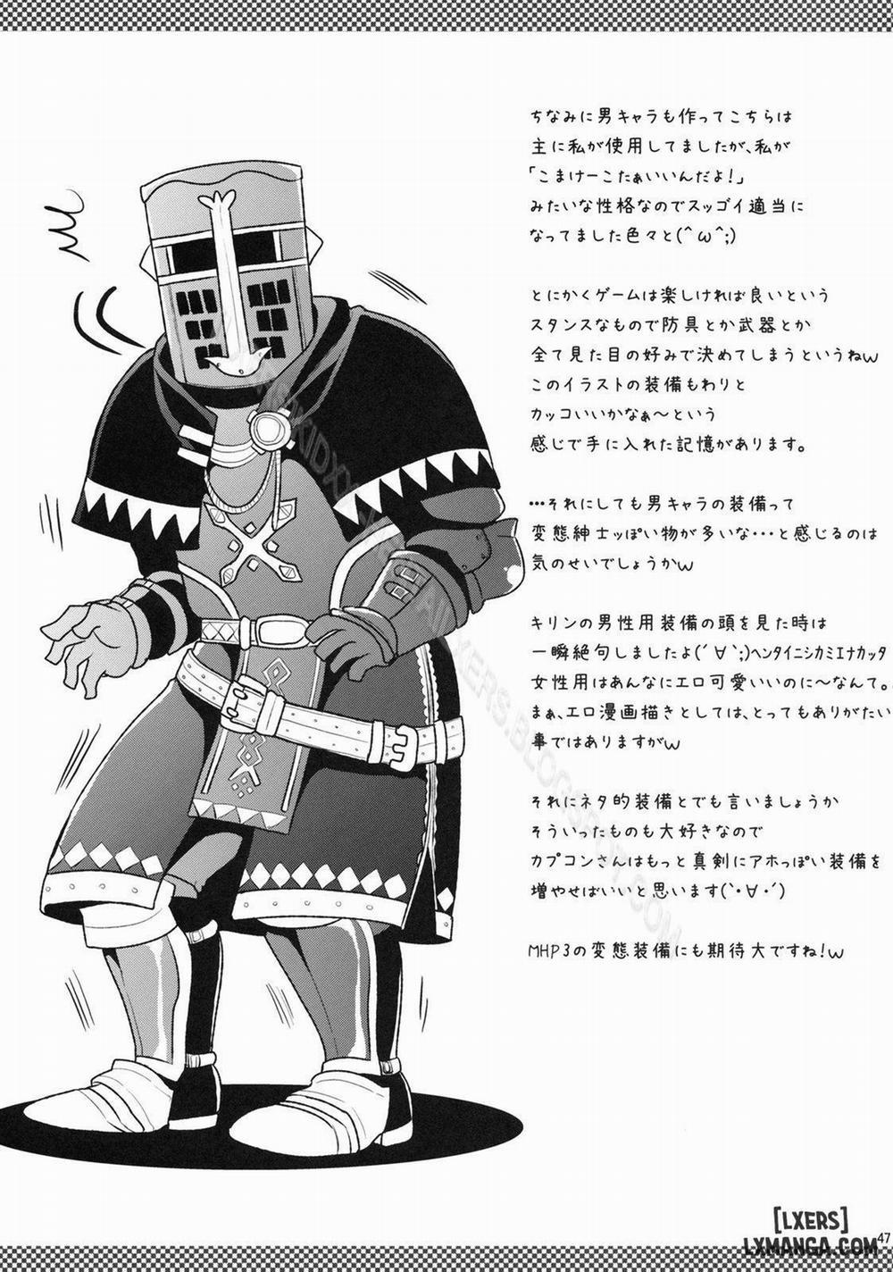 Shujou Seikou Oneshot trang 45