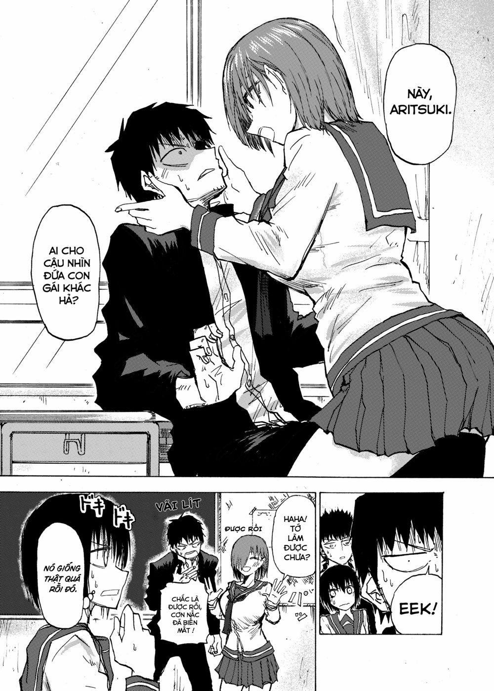 Shukan Brick 0 Đùa thôi mà trang 1