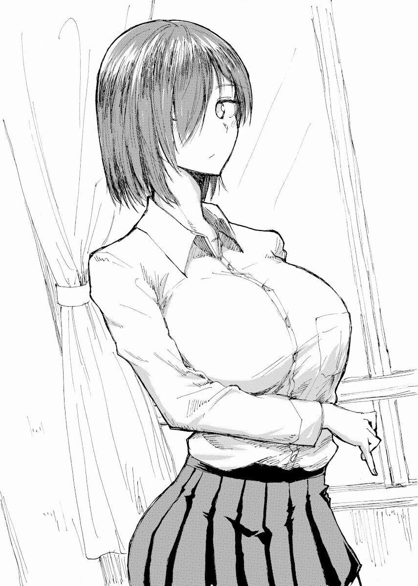 Shukan Brick 3 trang 6