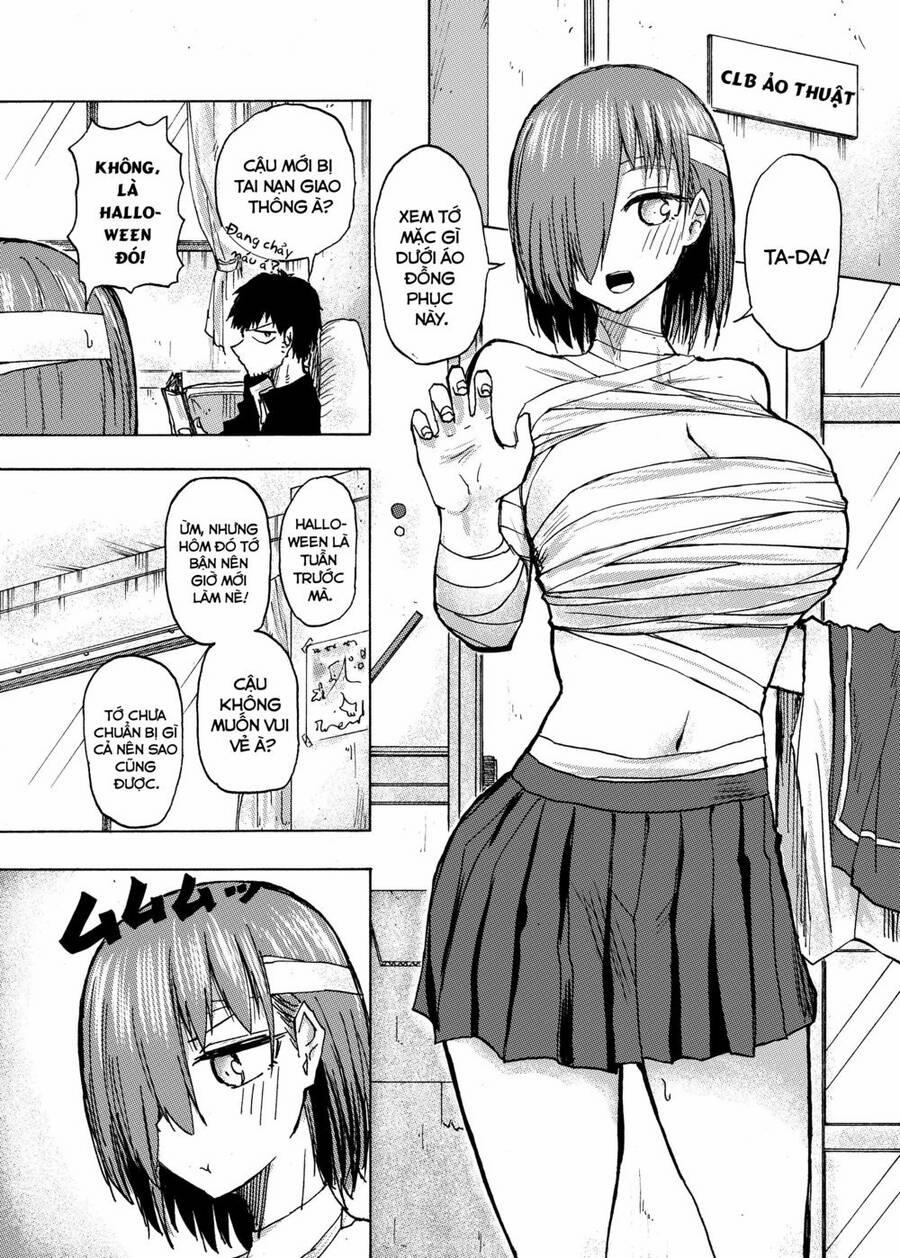 Shukan Brick 43 trang 0