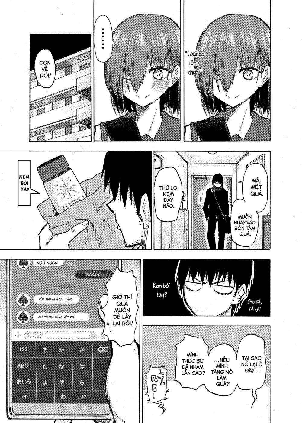 Shukan Brick 47 trang 1