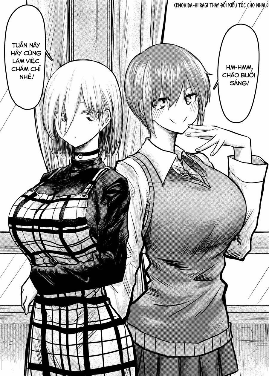 Shukan Brick 77.2 trang 1