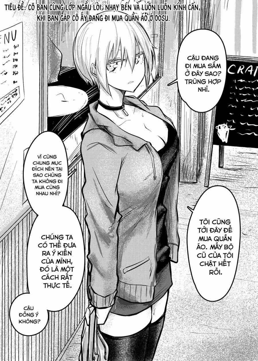 Shukan Brick 77.3 trang 1