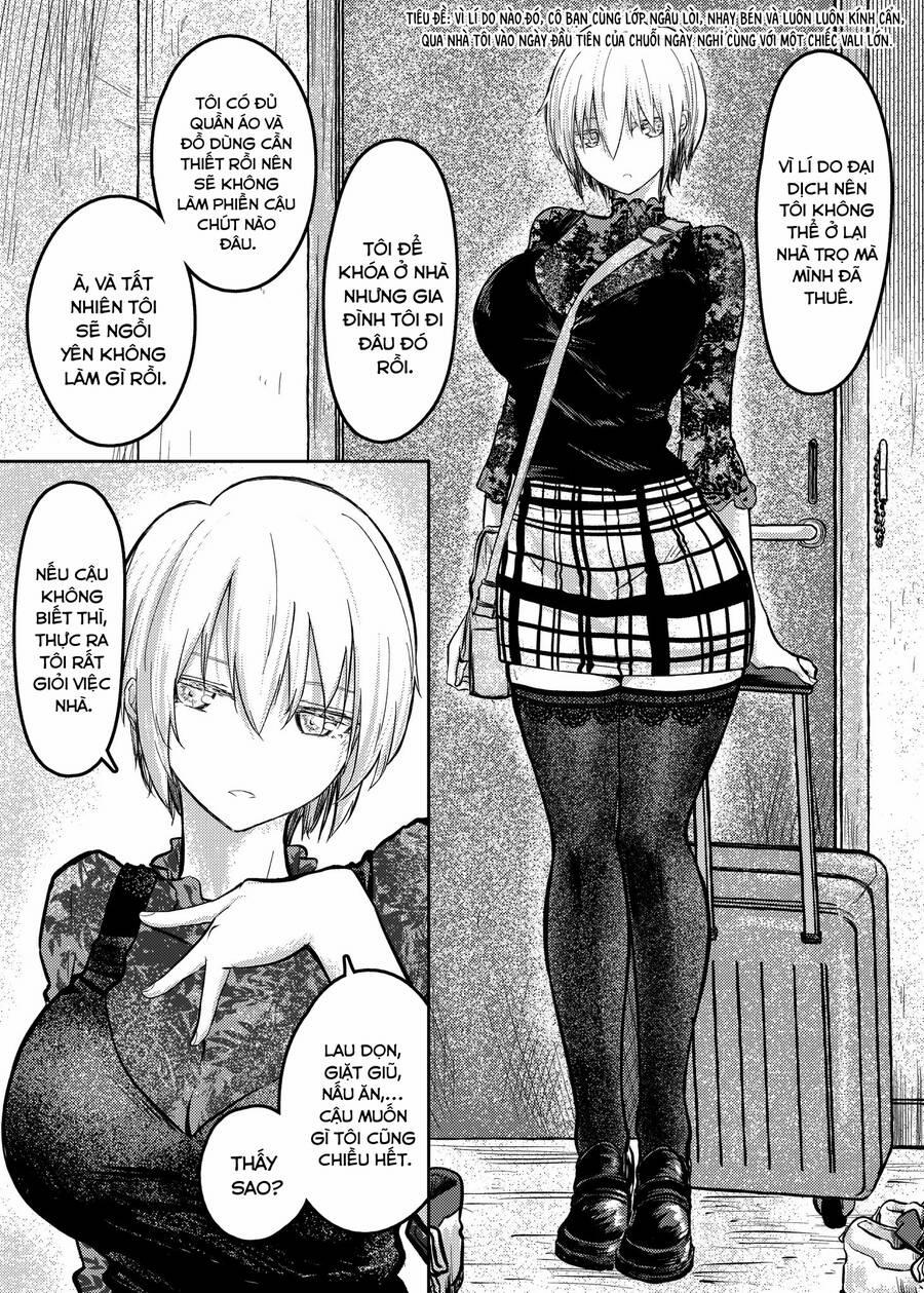 Shukan Brick 77.6 trang 1