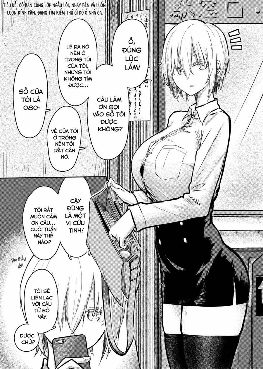 Shukan Brick 81.1 trang 1