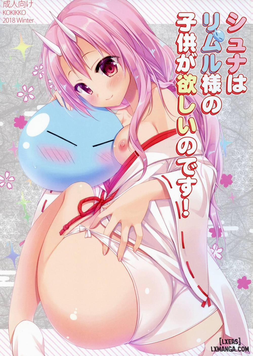 Shuna wa Rimuru-sama no Kodomo ga Hoshi no desu Oneshot trang 0