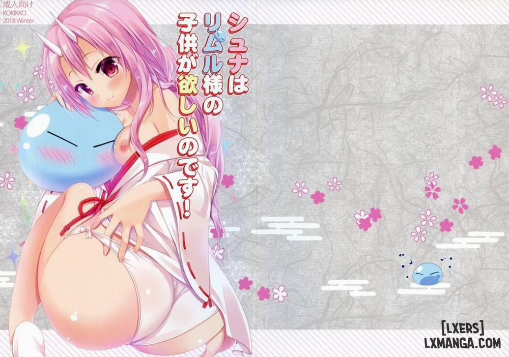 Shuna wa Rimuru-sama no Kodomo ga Hoshi no desu Oneshot trang 1