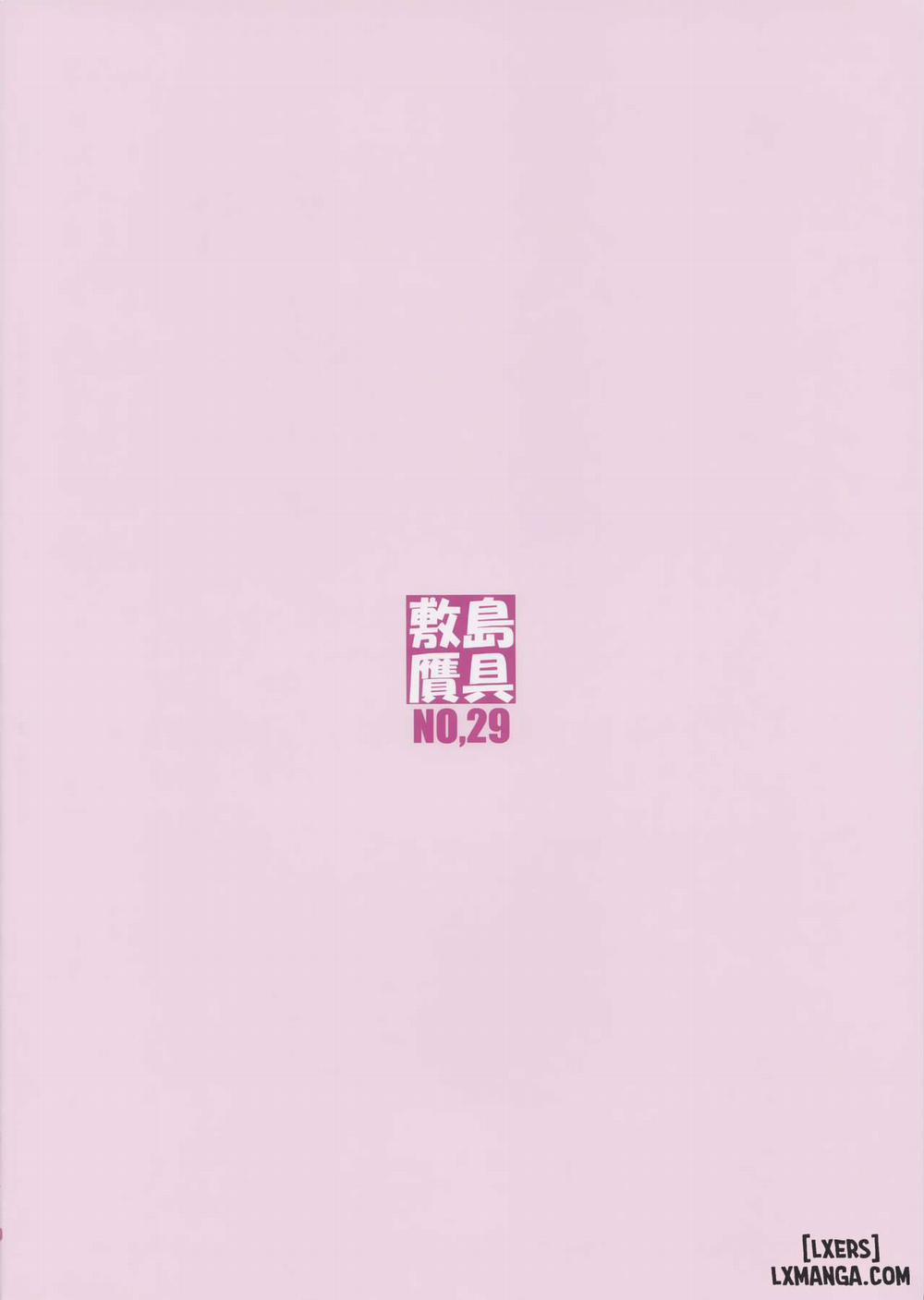 Shunrei Kanshou II Oneshot trang 41