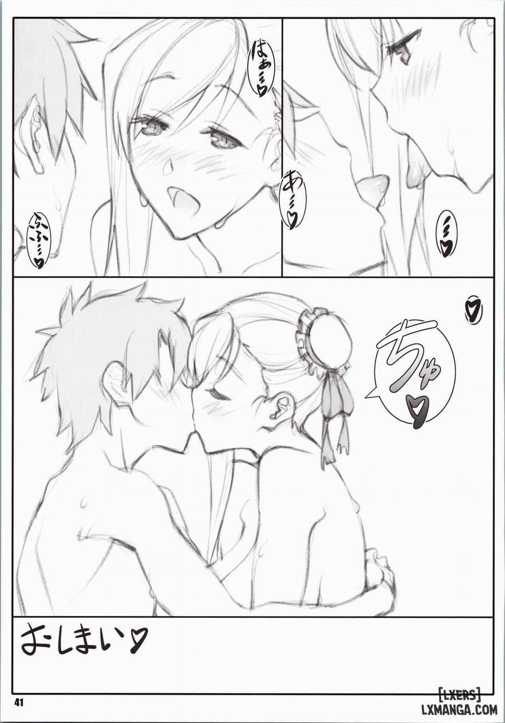 Shunrei Kanshou III Oneshot trang 39