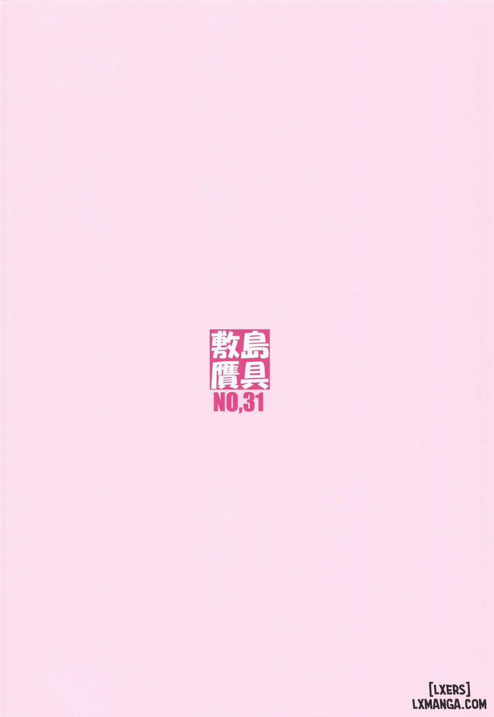 Shunrei Kanshou IV Oneshot trang 41